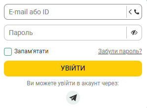 Вход в личный кабинет BetWinner: всё под контролем
